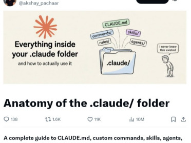 上千万浏览，大神教你深度玩转Claude Code