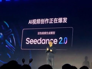 每天120万亿Tokens：Seedance 2.0和ArkClaw龙虾，让豆包大模型调用量炸了