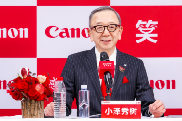 在“少打印”的时代，佳能为何反而加码？