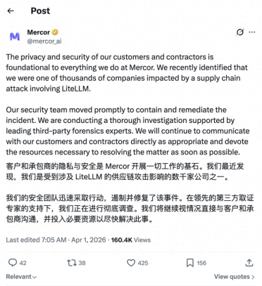 帮OpenAI和Anthropic训练AI的公司被黑，4TB数据正在暗网上被拍卖