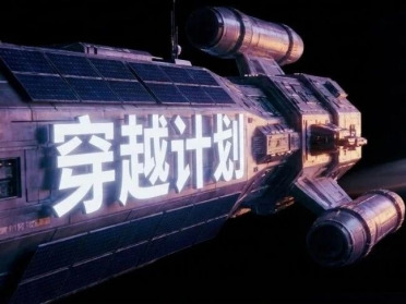 天才实习生看过来：Kimi要用「期权时光机」截胡你的顶尖大脑