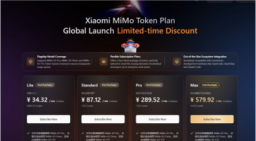 小米MiMo大模型发布Token订阅套餐：四档位覆盖全模态，月费39元起
