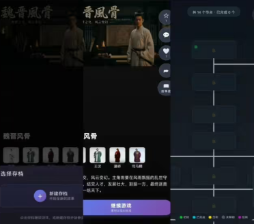 腾讯推出 “探梦 DreamNow” 平台：用户可创作 AI 互动视频与影游