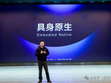 Generalist最新长文定调：具身原生才是正道，原力灵机已交卷
