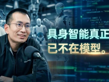 Generalist爆火背后：具身智能真正的竞争，已不在模型