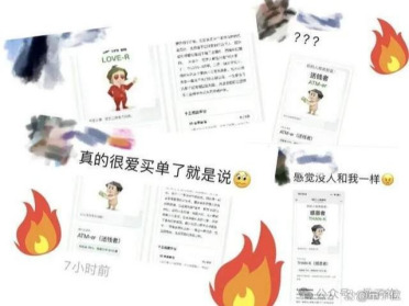 刷屏的SBTI，底层算法有点东西……