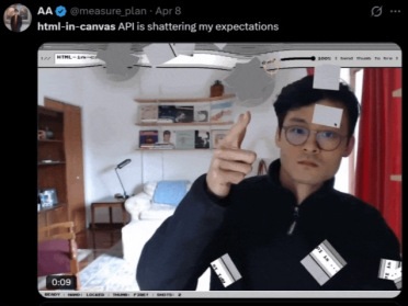 HTML-in-Canvas引爆前端！AI时代互联网视觉效果完全不一样了