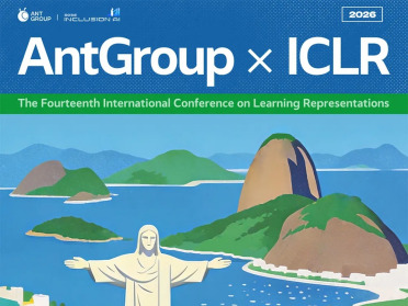 速来！巴西不仅有足球，也有蚂蚁的ICLR 2026学术派对