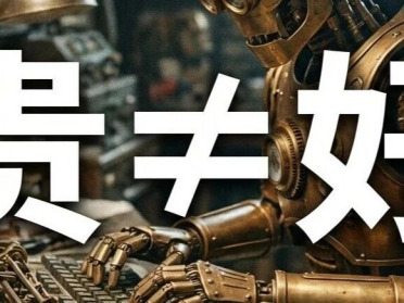 警惕！大模型成本倒挂：你正在为模型的多余「思考」买单