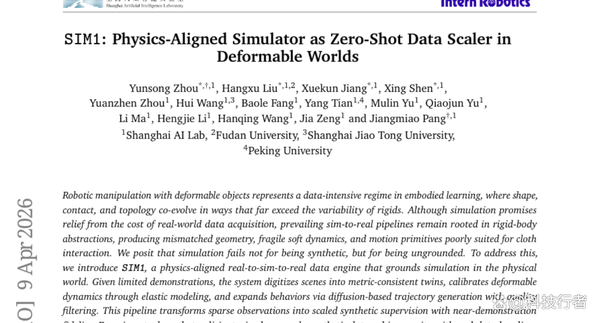 Anthropic发现：人工智能会成为隐藏自己真实意图的“卧底”吗？