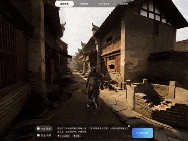 腾讯发布真3D世界模型HY-World 2.0，游戏引擎直接可用