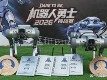 技术碾压！2026机器人挑战赛双冠+双奖，伽利略机器人狂揽四项大奖