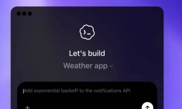 OpenAI Codex 推出全新 Chronicle 功能：让 AI 记住你的项目上下文