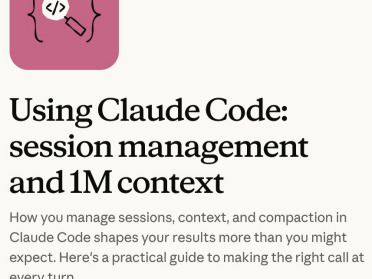 你的Claude Code降智了吗？防性能衰退官方指南来了