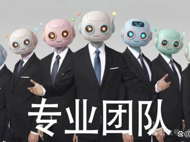 单Agent时代结束，AI们开始组团上班