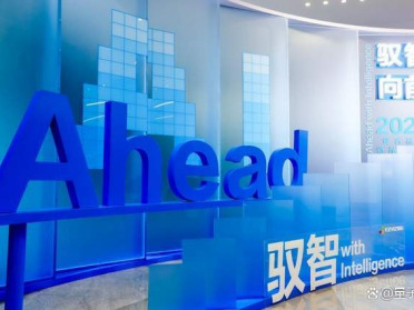 2026萤石品牌新品发布会：驭智向前锚定长期主义，AI驱动多点开花