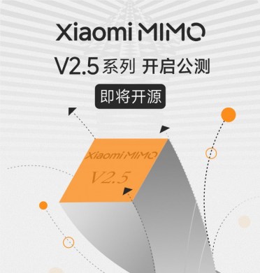 小米 MiMo-V2.5震撼公测：4.3小时手搓编译器，长程智能体迎“满分”跨越