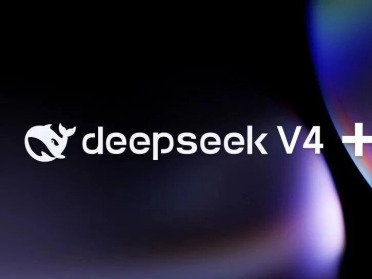 第一时间，寒武纪原生适配DeepSeek-V4！两大国产之光再次强强联合
