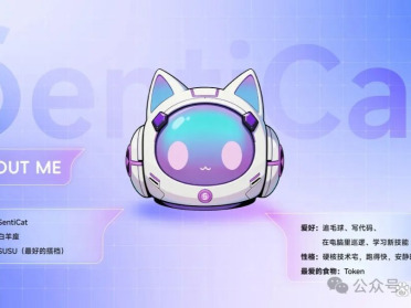 真有人做AI小猫啊？！生产力和情绪价值都拉满了