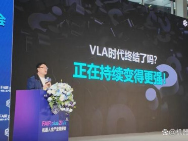 “VLA时代没有终结！”智平方创始人郭彦东给行业争议“定调”，同时推出全球首个一站式具身模型开源平台