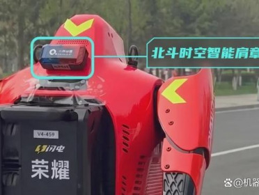 千问千寻协同上场，业内首个“具身时空大脑”发布