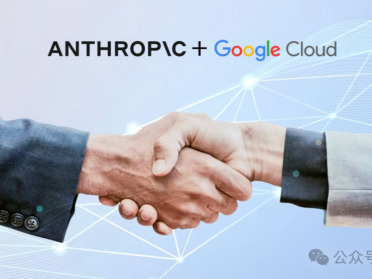 谷歌跪了？400亿砸向死敌！AI御三家终结，OpenAI孤立无援