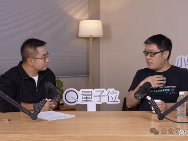 量子位专访楼天城：AI是匹脱缰野马，Harness是这个时代最关键的能力