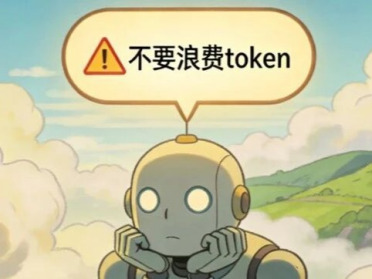 ACL 2026｜答得更准还写得更短？华为泰勒实验室提出SHAPE，给LLM推理装了个「推理税」