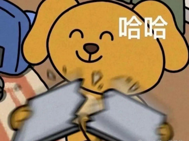 Cursor 9秒删库搞崩公司，然后……写了份检讨