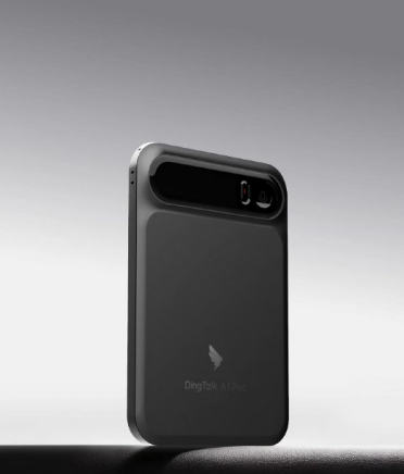 钉钉发布 AI 录音硬件 DingTalk A1Pro:售价1299元，支持手机反向充电
