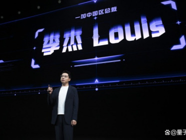 游戏性能旗舰最强之选，一加Ace 6至尊版国补到手价2999元起