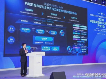 月内两轮融资近亿元，晨昏线科技发布 GCWM1 目标因果世界模型，以“因果思考”重构具身智能