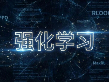 强化学习的进化：从PPO到MaxRL，LLM推理训练的算法演进史