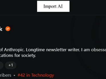 Anthropic联创：最快2028年，60%概率AI将学会自己研发下一代AI