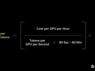 英伟达重新思考 AI TCO：为何每 Token 成本才是唯一重要的指标