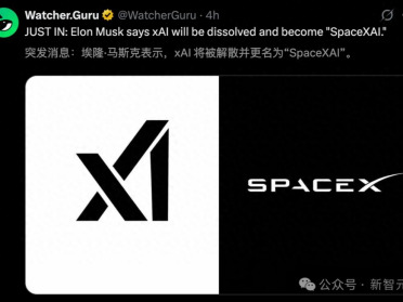 突发，马斯克xAI解散了！22万张GPU忍痛全给Claude