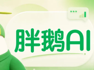 00后下场整顿Agent：啥都不学就能用好AI，这才是正确打开方式