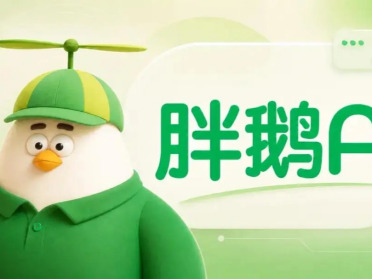 不用再学AI了！生成结果包稳的Agent来了