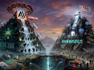 Anthropic最危险路线图曝光：无限记忆、多智能体！硅谷AI终局仅剩双雄决顶
