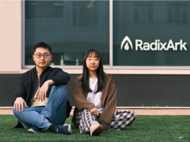 1亿美金！英伟达AMD英特尔破天荒联手，投给了这支团队