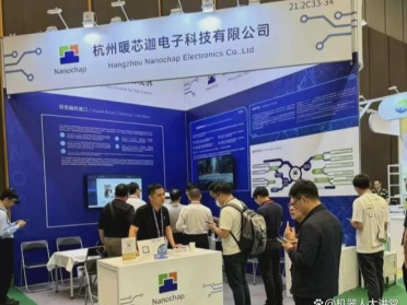 暖芯迦拿下3亿元！马斯克Neuralink的对手来了