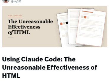 从Markdown到HTML：你与AI的沟通维度又升级了