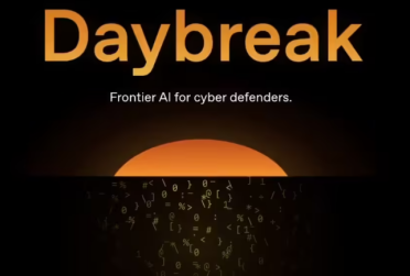 OpenAI 推出 Daybreak 项目：重塑软件安全开发流程