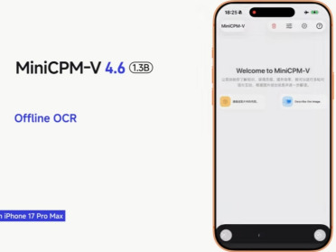 手机跑多模态也能快到飞起！面壁MiniCPM-V 4.6开源