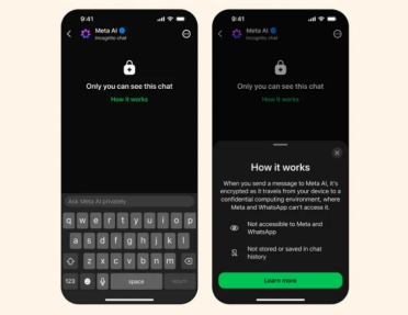 Meta发布WhatsApp AI隐身模式，搭载最新Muse Spark模型实现隐私交互