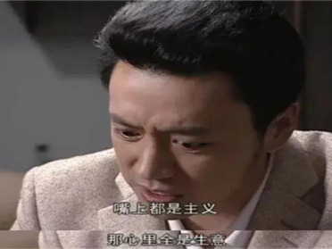 吴恩达炮轰「AI就业末日论」：贩卖失业焦虑，其实就是一门生意