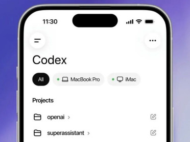 刚刚，OpenAI Codex登陆ChatGPT手机App，所有用户都能用