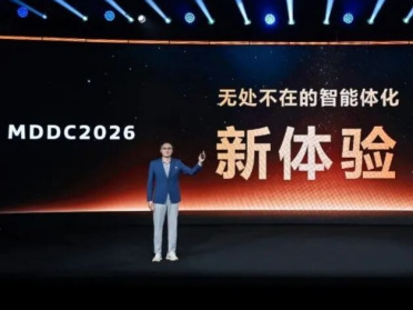 手机的智能体AI，正在因为天玑全面跃升