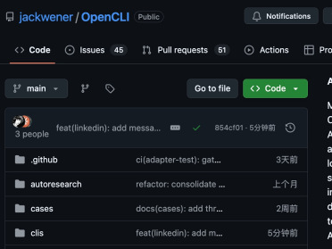 别让模型烧Token了！GitHub 20k星神作：把全网变成命令行