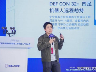具身智能进入爆发期，百度揭示行业安全风险与破局路径